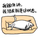 [sticker](media:AAQFABMqdcoyAATmvQdjEl0xR0pJAAIC@telegram)