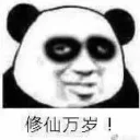 [sticker](media:AAQFABMrArIyAAQqxxheBW2zHSoUAAIC@telegram)