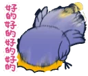[sticker](media:AAQFABMrF74yAAQwwF6Xn91NDP4cAAIC@telegram)