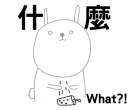 [sticker](media:AAQFABMrSdMyAAT8dsLiUf2YmWcTAAIC@telegram)