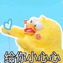 [sticker](media:AAQFABMrzcsyAASLza2KXHcKQ3ZDAAIC@telegram)