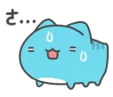 [sticker](media:AAQFABMs99QyAASQtkxbrtuNbI5DAAIC@telegram)