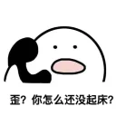 [sticker](media:AAQFABMsIB0sAATzr7zGEenXy0YQAgABAg@telegram)