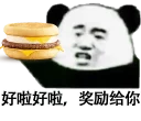 [sticker](media:AAQFABMsLdAyAATw8y9gEDgQxVxCAAIC@telegram)