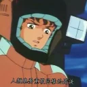 [sticker](media:AAQFABMsYr4yAASWBllyVGdP_FUNAAIC@telegram)