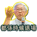 [sticker](media:AAQFABMsarMyAATQG8PEyr2U9ogNAAIC@telegram)