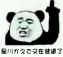 [sticker](media:AAQFABMsc8oyAAQW2zC7mJGvVRddAAIC@telegram)