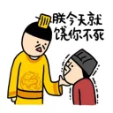 [sticker](media:AAQFABMtKMEyAASMWhlE80UMPP8IAQABAg@telegram)