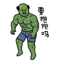 [sticker](media:AAQFABMtKsEyAASuwxSV0dRM_NoOAAIC@telegram)