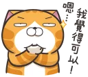 [sticker](media:AAQFABMtgNMyAASIVo1z5VhQkJwLAAIC@telegram)