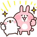 [sticker](media:AAQFABMti78yAAQUZgABHJdo-QqGCAACAg@telegram)