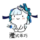 [sticker](media:AAQFABMttcsyAARnONTr8_ZdI3NBAAIC@telegram)