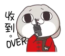 [sticker](media:AAQFABMu0dQyAATPv7_hbwn-lGsEAAIC@telegram)