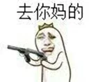 [sticker](media:AAQFABMuXdAyAATeUvmFobFiNQI1AAIC@telegram)