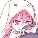 [sticker](media:AAQFABMug9YyAARZiSDORO6HPgUvAAIC@telegram)