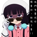 [sticker](media:AAQFABMustAyAAT4UuifpSUP8UcfAAIC@telegram)