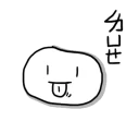 [sticker](media:AAQFABMuyq4yAAR8M7S6UJPxVQokAAIC@telegram)