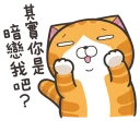 [sticker](media:AAQFABMvQtAyAARNpzH1wMXnU7A1AAIC@telegram)