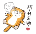 [sticker](media:AAQFABMvdNAyAARLod3BBF5W2ZsGAAIC@telegram)