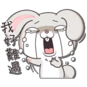 [sticker](media:AAQFABMvecoyAAQJfCsJAkUmpu07AAIC@telegram)