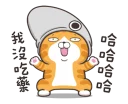 [sticker](media:AAQFABMwc9AyAARev0j6jFuKpG0IAAIC@telegram)