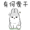 [sticker](media:AAQFABMwkcsyAASEkAuTY92yJJEYAAIC@telegram)
