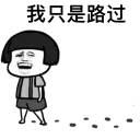 [sticker](media:AAQFABMwnNAyAASFI7pgU5Obqyk4AAIC@telegram)