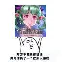 [sticker](media:AAQFABMwyr8yAAT_cd2h2DyFvzEBAAIC@telegram)