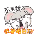 [sticker](media:AAQFABMxb8oyAARfq5b-vQUEIlQgAAIC@telegram)