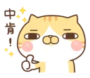 [sticker](media:AAQFABMxjb8yAARo4q116TQOO2swAAIC@telegram)