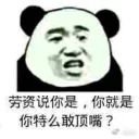 [sticker](media:AAQFABMxu8syAAQzmbx6aRcv_ssYAAIC@telegram)