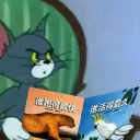 [sticker](media:AAQFABMyCbIyAAR1zEIre5Sd2wMFAAIC@telegram)