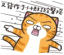 [sticker](media:AAQFABMyGR0sAAQBAtHGGBWg07ZQAgABAg@telegram)