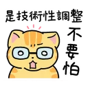 [sticker](media:AAQFABMyMsoyAAT1KEpX6-FLZdh4AAIC@telegram)