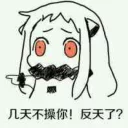 [sticker](media:AAQFABMyYMoyAATHmEHm_NiXtYlAAAIC@telegram)