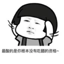 [sticker](media:AAQFABMykNAyAAQjV8T0lYL2R2glAAIC@telegram)