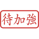 [sticker](media:AAQFABMzHdUyAATPXVlvLvp2Dl9LAAIC@telegram)