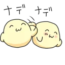 [sticker](media:AAQFABMzR9AyAAQPafgb1zJhhc8XAAIC@telegram)