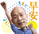 [sticker](media:AAQFABMzTdsyAATcb3jGJ1mjYDk0AAIC@telegram)
