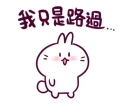 [sticker](media:AAQFABN-1b0yAARTtbCkttKMPj87AAIC@telegram)