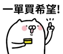 [sticker](media:AAQFABN-zNYyAATEy5Pbi5pFATgAAwI@telegram)
