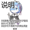 [sticker](media:AAQFABN01r8yAATzqlvBZogFAnEhAAIC@telegram)