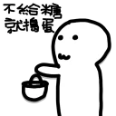 [sticker](media:AAQFABN06cAyAASeRjt3VSmB_ZcnAAIC@telegram)