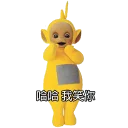 [sticker](media:AAQFABN0AsEyAASAl_RmnJOLIJgfAAIC@telegram)