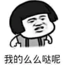 [sticker](media:AAQFABN0C8EyAAQczP14_o8RNakjAAIC@telegram)