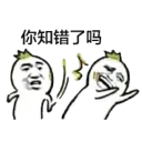 [sticker](media:AAQFABN0jrMyAAQGCbw9WJS_-Y8pAAIC@telegram)