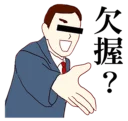 [sticker](media:AAQFABN0k7MyAATyxQABGOLcRGw1DAACAg@telegram)