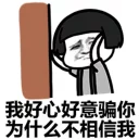 [sticker](media:AAQFABN0ntAyAAS7FvROutrto8gSAAIC@telegram)