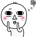 [sticker](media:AAQFABN18MAyAAQl4eGxMOMqxzIUAAIC@telegram)