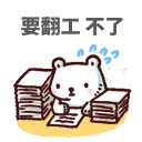 [sticker](media:AAQFABN1fcoyAAQpocCjHNITVdYsAAIC@telegram)